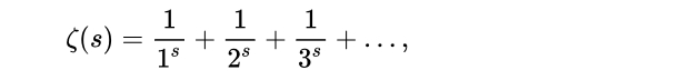 1 миллион долларов тому, кто решит одну из 7 самых сложных математических задач в мире — Гипотеза Римана